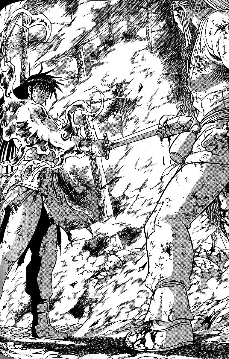 Ruler of the Land Chapter 285 page 1 - Chapter 285