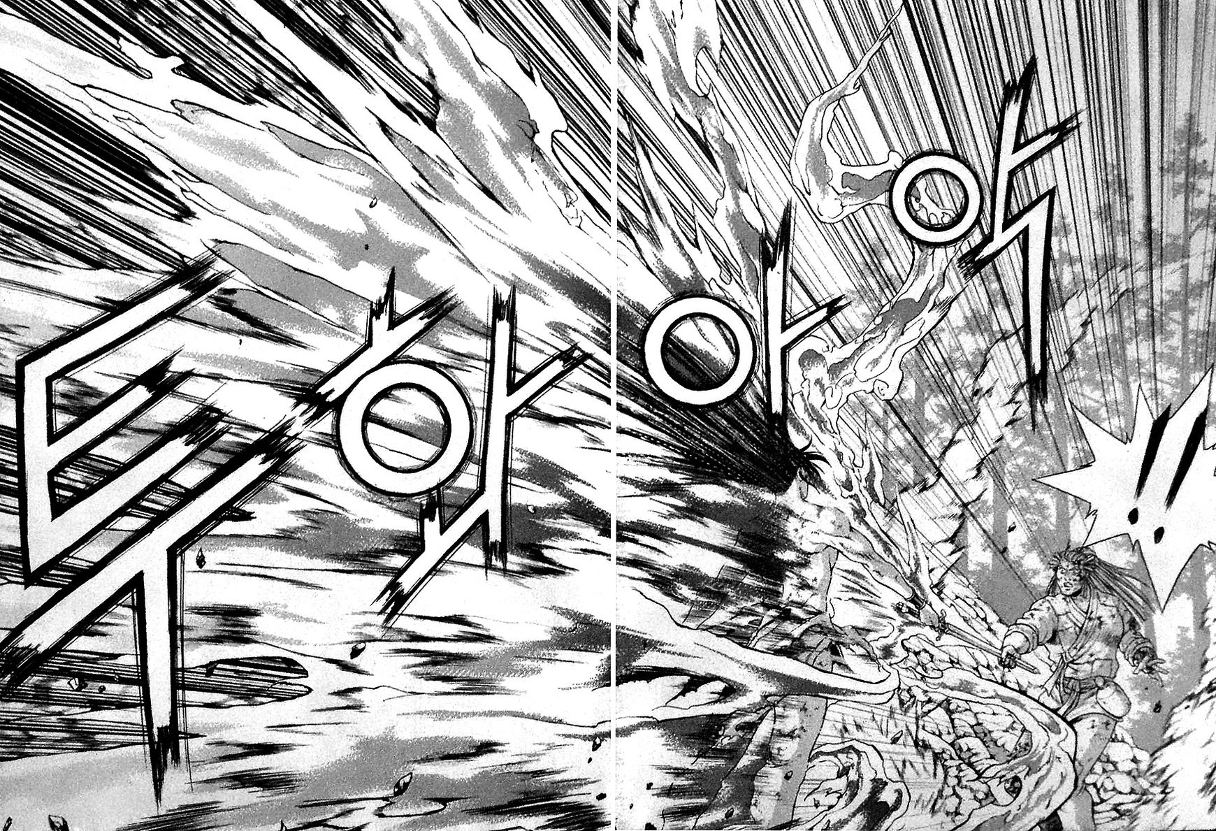 Ruler of the Land Chapter 285 page 10 - Chapter 285