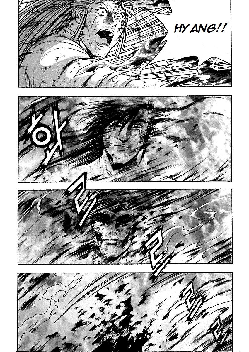 Ruler of the Land Chapter 285 page 11 - Chapter 285