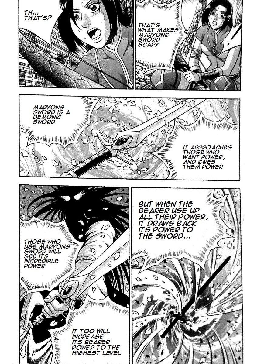 Ruler of the Land Chapter 285 page 12 - Chapter 285