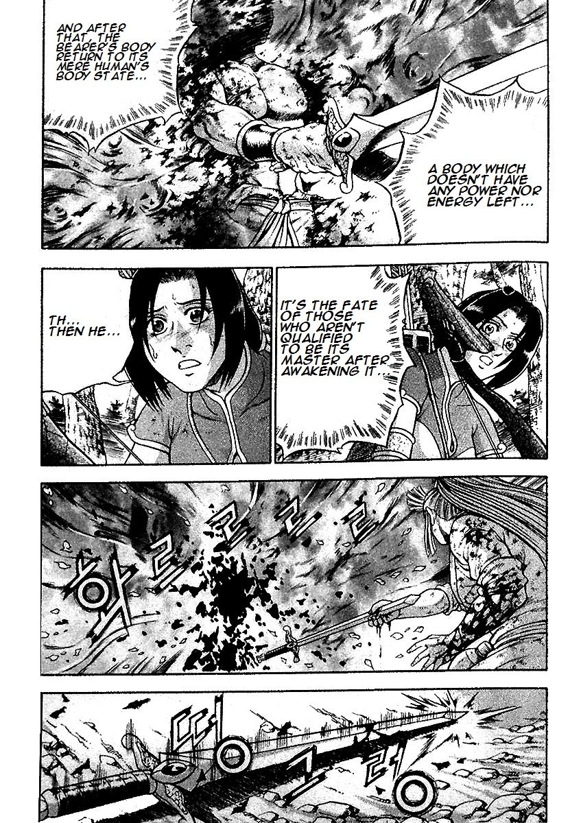 Ruler of the Land Chapter 285 page 13 - Chapter 285