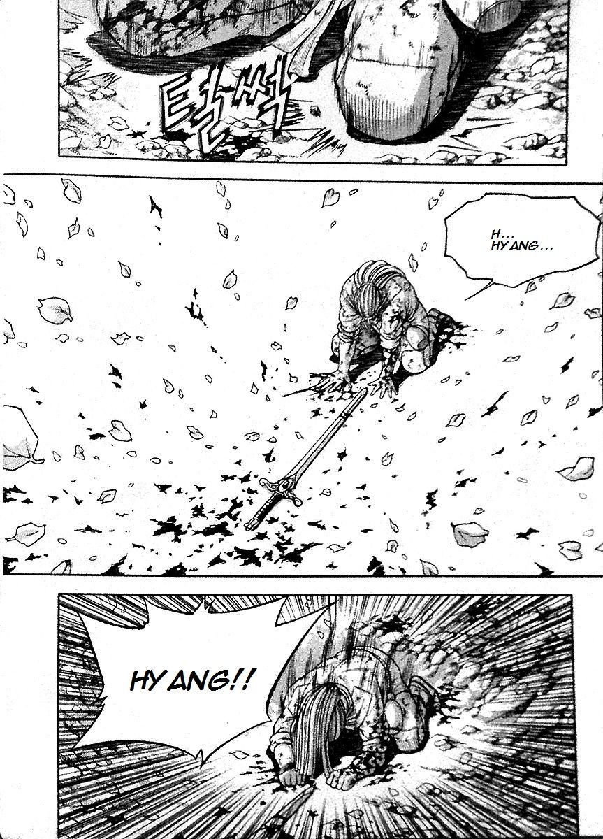 Ruler of the Land Chapter 285 page 14 - Chapter 285