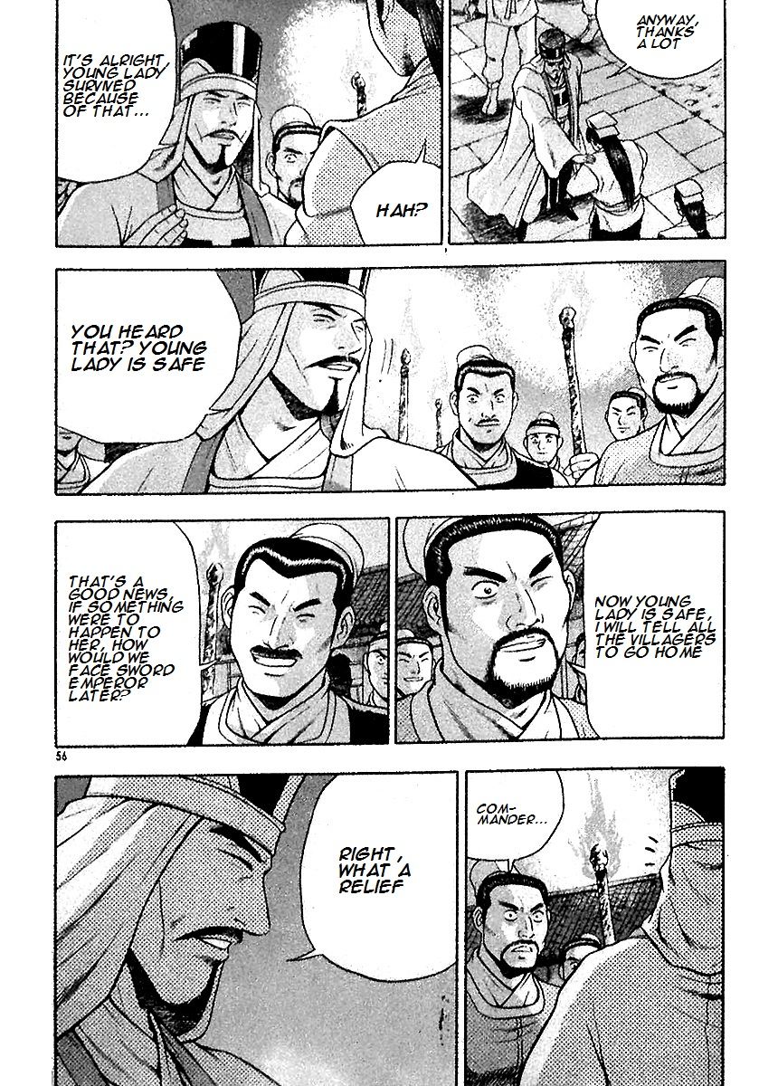 Ruler of the Land Chapter 285 page 17 - Chapter 285