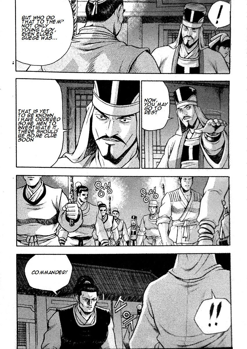 Ruler of the Land Chapter 285 page 18 - Chapter 285