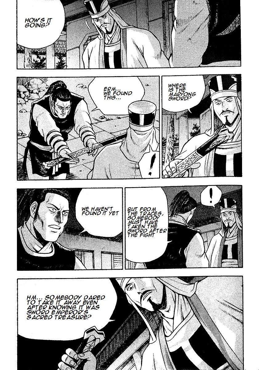 Ruler of the Land Chapter 285 page 19 - Chapter 285