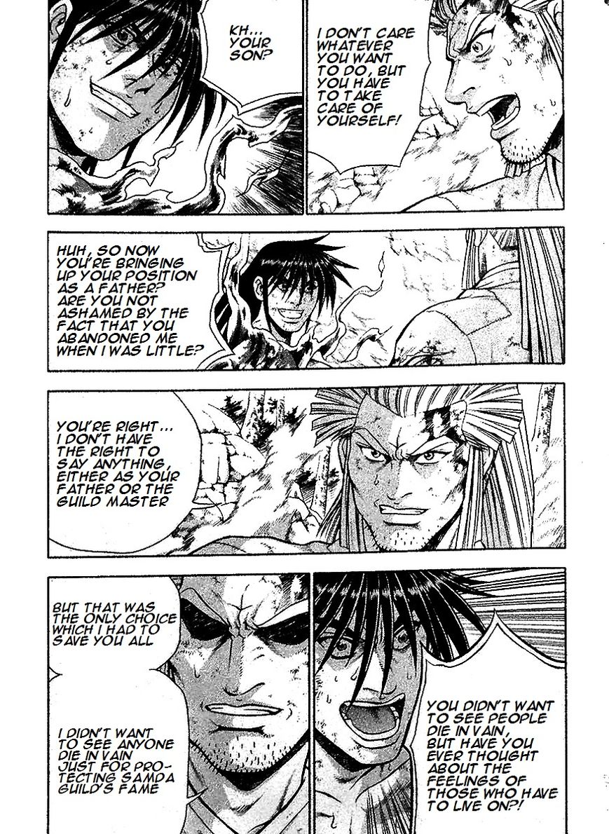 Ruler of the Land Chapter 285 page 2 - Chapter 285