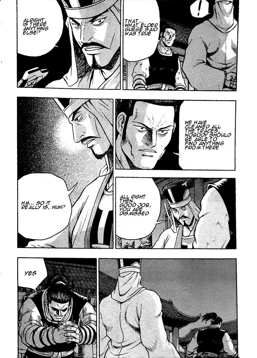 Ruler of the Land Chapter 285 page 20 - Chapter 285