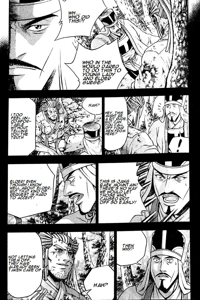 Ruler of the Land Chapter 285 page 21 - Chapter 285