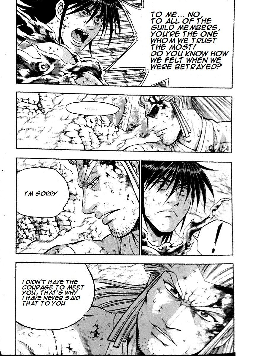 Ruler of the Land Chapter 285 page 3 - Chapter 285
