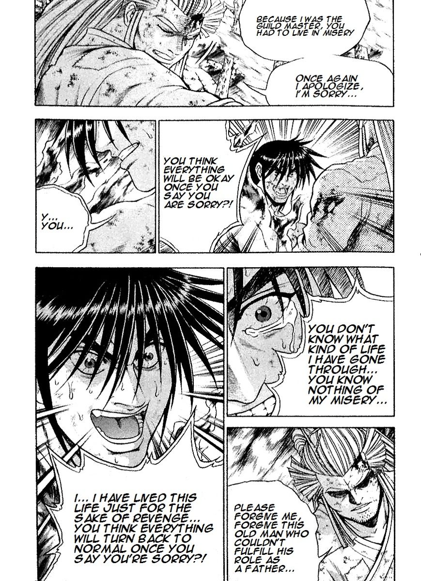 Ruler of the Land Chapter 285 page 4 - Chapter 285