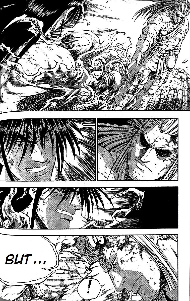 Ruler of the Land Chapter 285 page 7 - Chapter 285