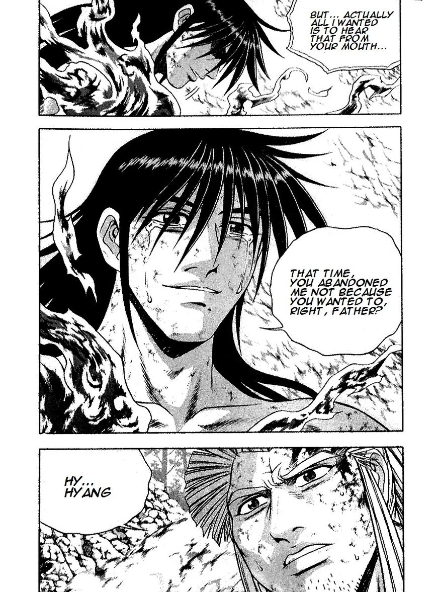 Ruler of the Land Chapter 285 page 8 - Chapter 285