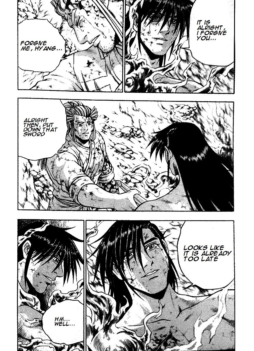 Ruler of the Land Chapter 285 page 9 - Chapter 285