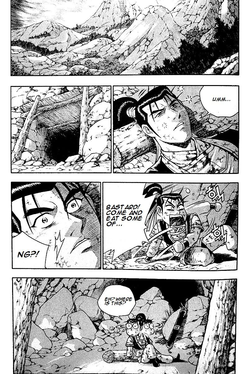 Ruler of the Land Chapter 286 page 1 - Chapter 286