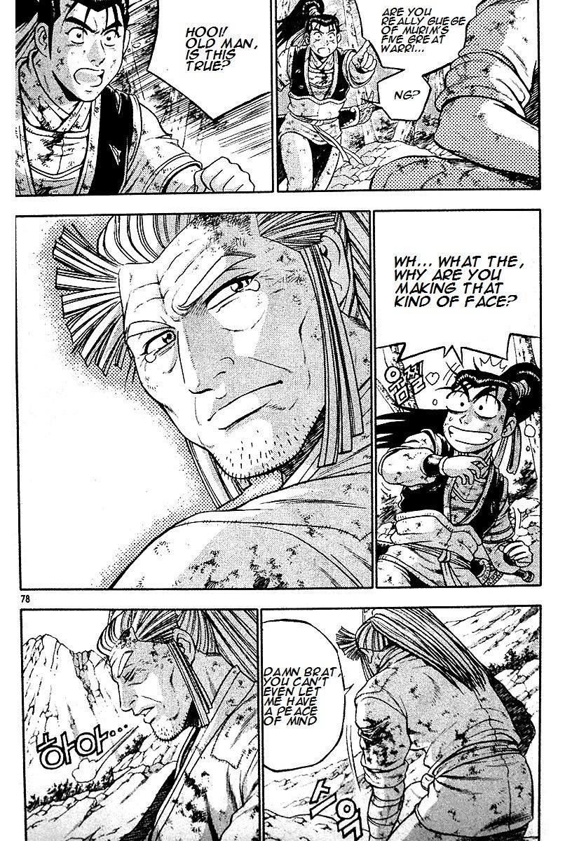 Ruler of the Land Chapter 286 page 11 - Chapter 286