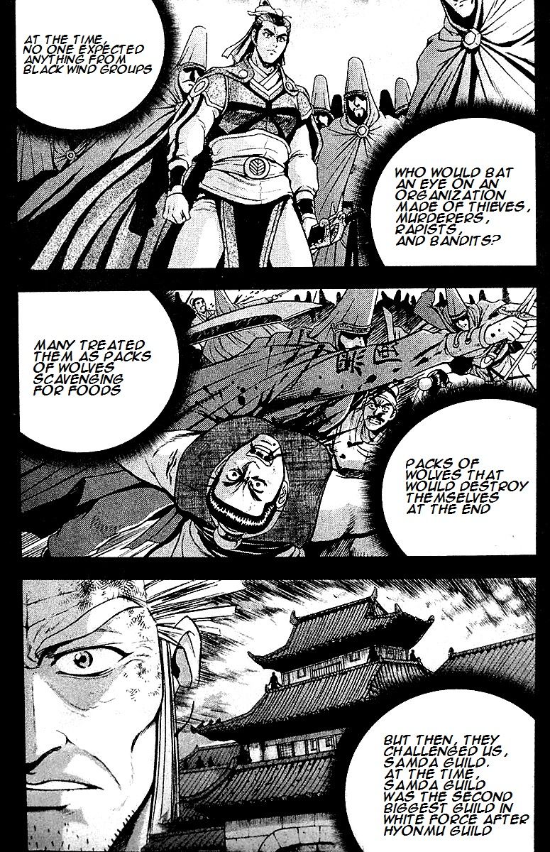 Ruler of the Land Chapter 286 page 15 - Chapter 286