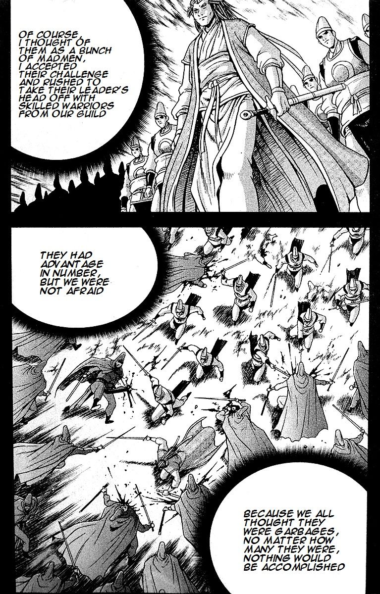 Ruler of the Land Chapter 286 page 16 - Chapter 286