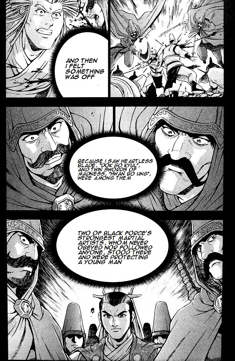 Ruler of the Land Chapter 286 page 17 - Chapter 286