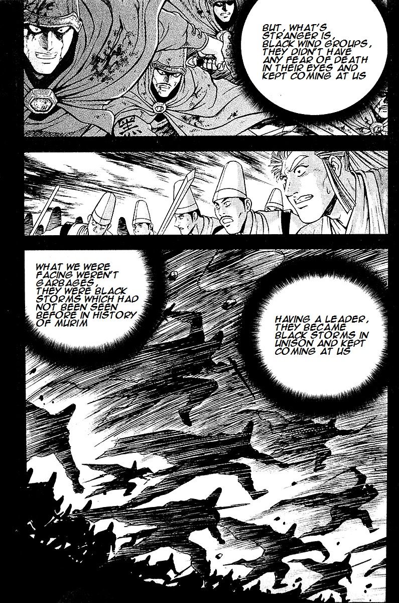 Ruler of the Land Chapter 286 page 18 - Chapter 286