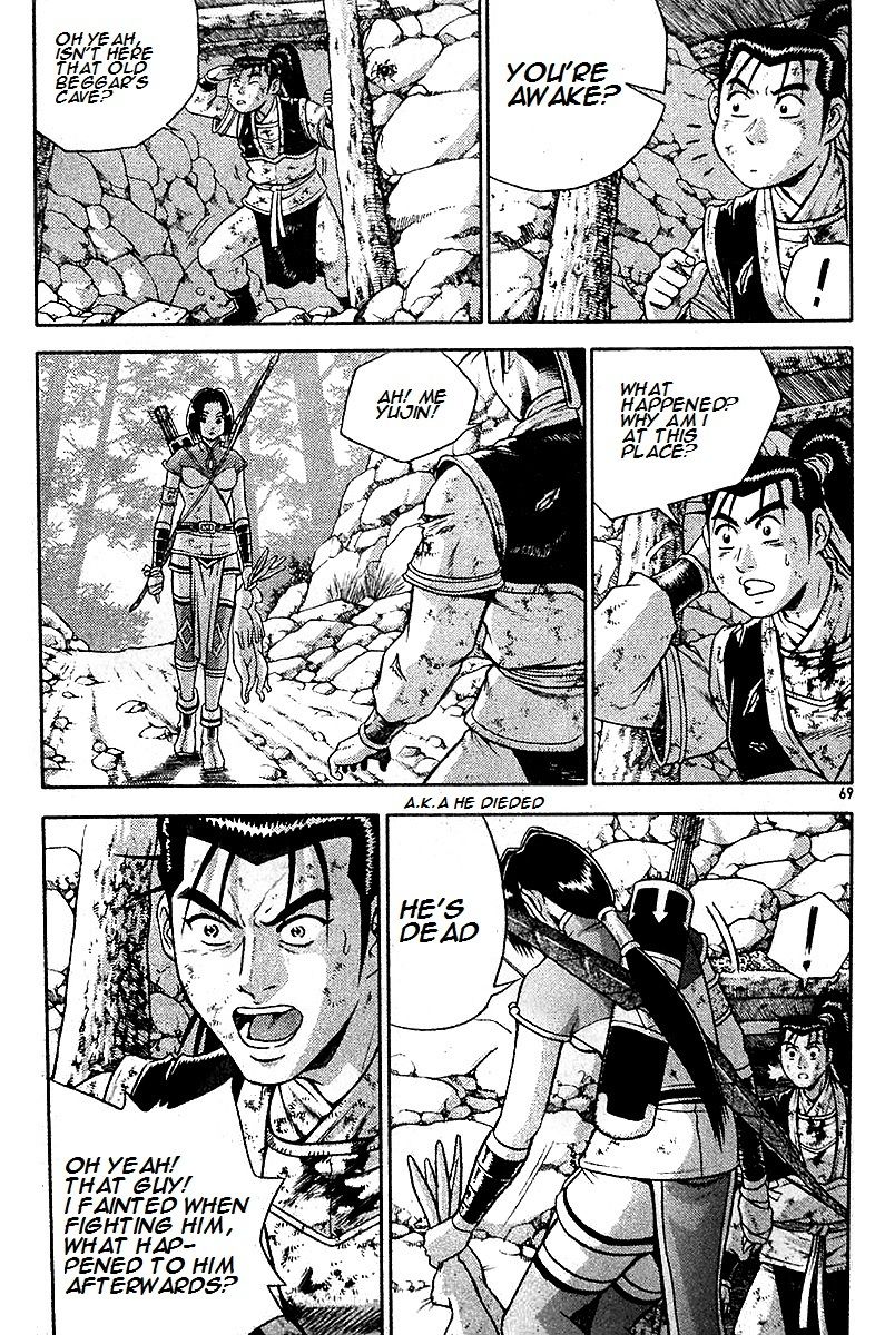 Ruler of the Land Chapter 286 page 2 - Chapter 286