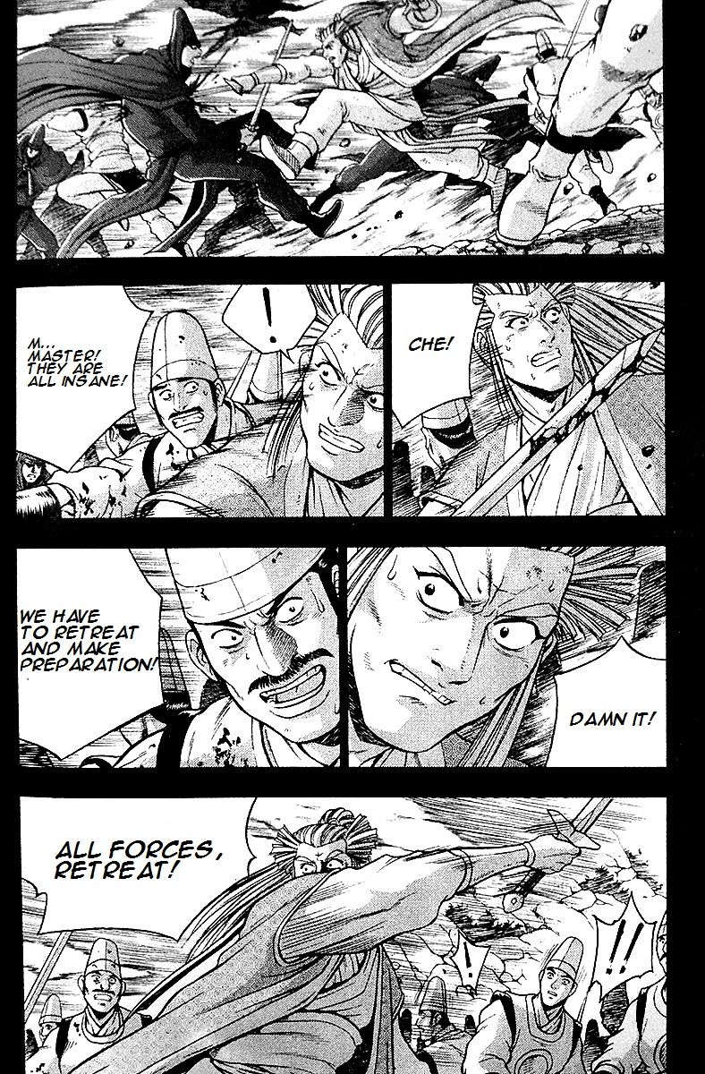 Ruler of the Land Chapter 286 page 20 - Chapter 286