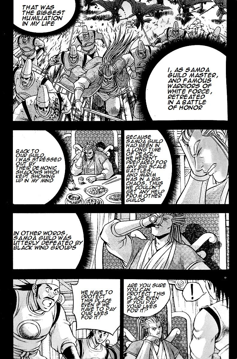 Ruler of the Land Chapter 286 page 21 - Chapter 286