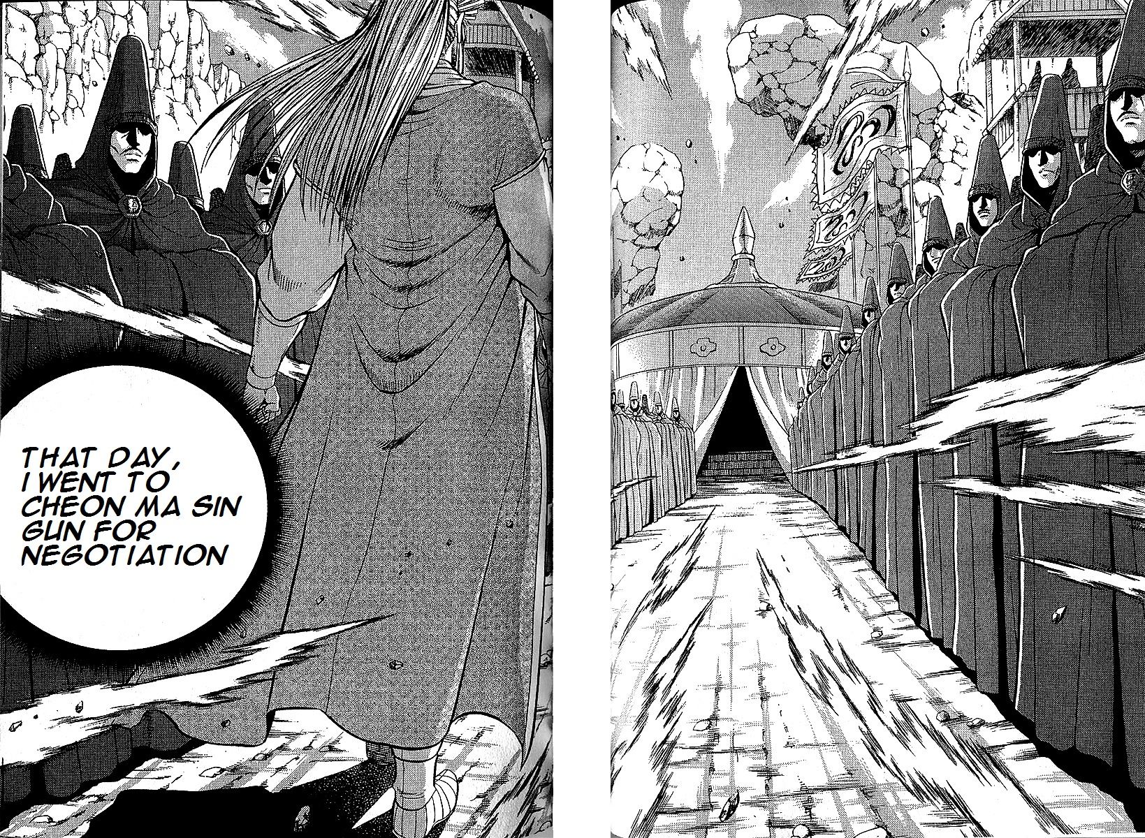 Ruler of the Land Chapter 286 page 23 - Chapter 286