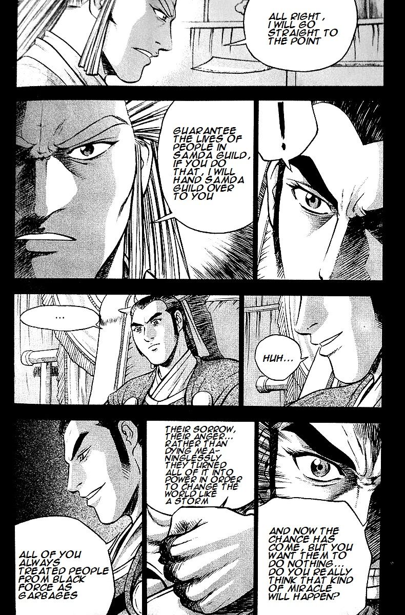 Ruler of the Land Chapter 286 page 25 - Chapter 286