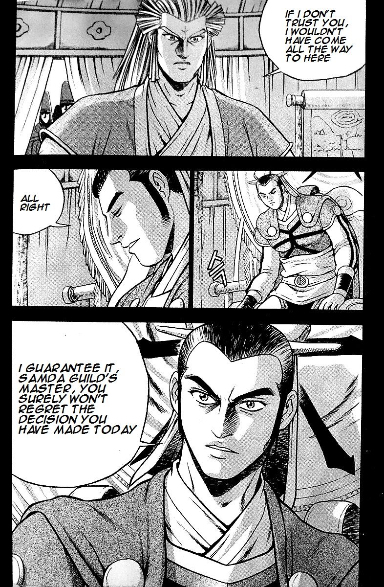 Ruler of the Land Chapter 286 page 27 - Chapter 286