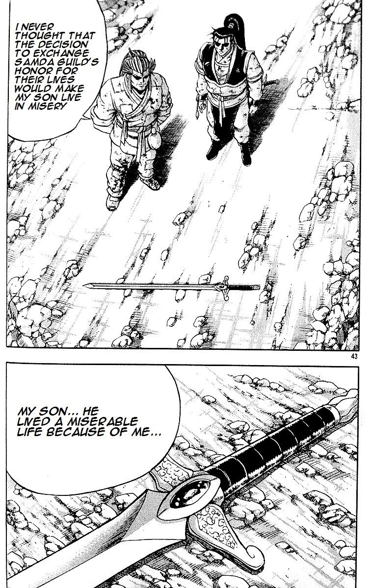 Ruler of the Land Chapter 286 page 29 - Chapter 286