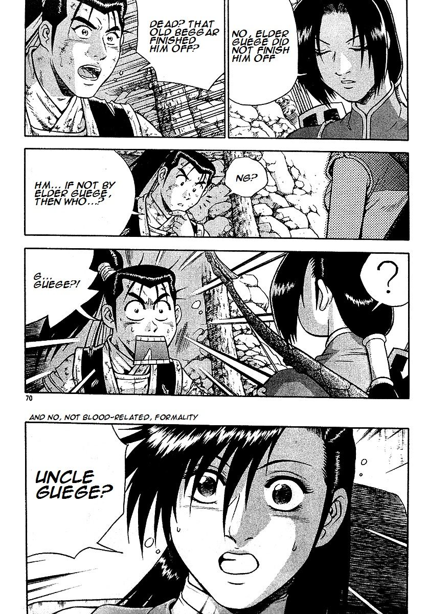Ruler of the Land Chapter 286 page 3 - Chapter 286