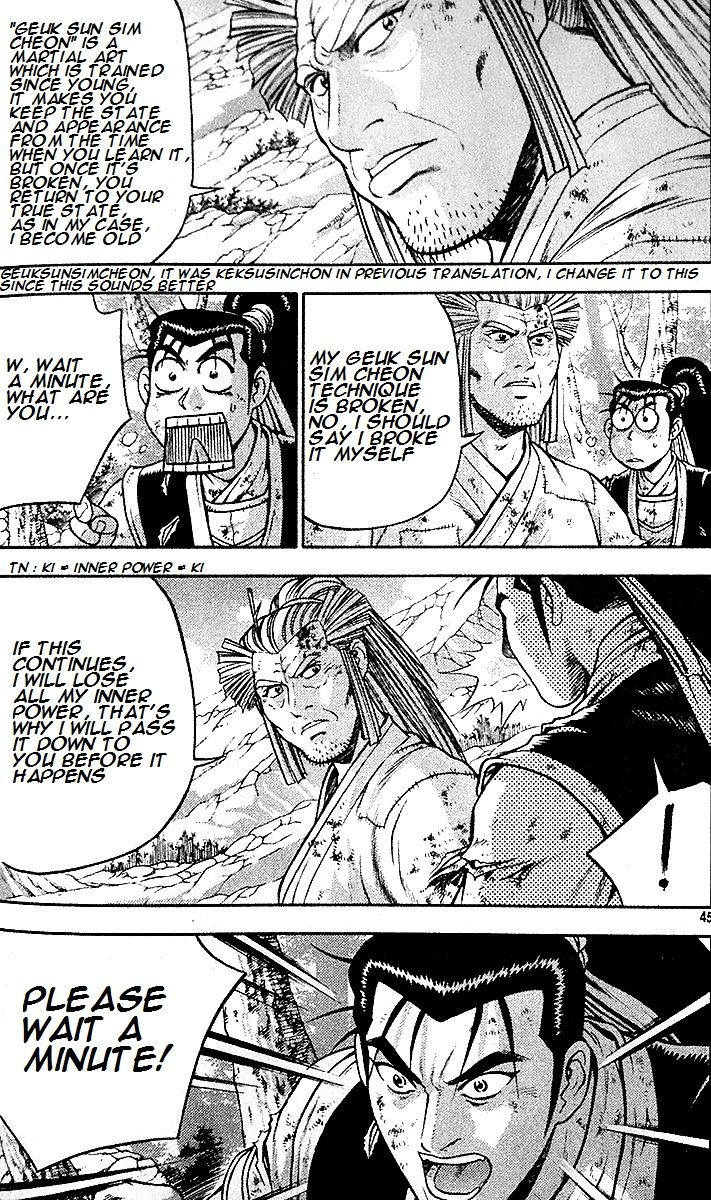 Ruler of the Land Chapter 286 page 31 - Chapter 286