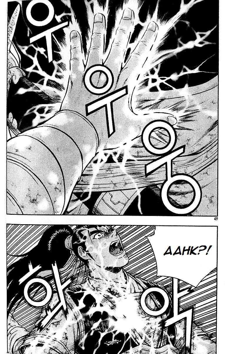 Ruler of the Land Chapter 286 page 35 - Chapter 286
