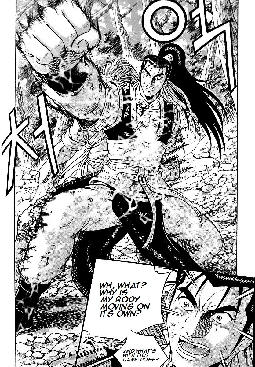 Ruler of the Land Chapter 286 page 37 - Chapter 286
