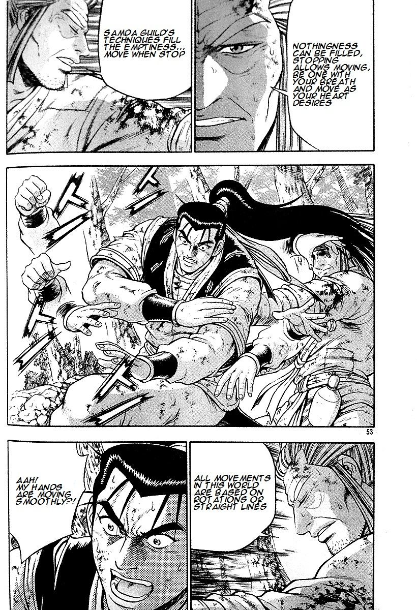 Ruler of the Land Chapter 286 page 39 - Chapter 286