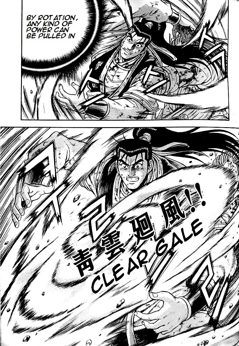 Ruler of the Land Chapter 286 page 40 - Chapter 286
