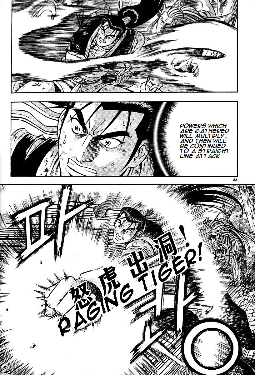 Ruler of the Land Chapter 286 page 41 - Chapter 286