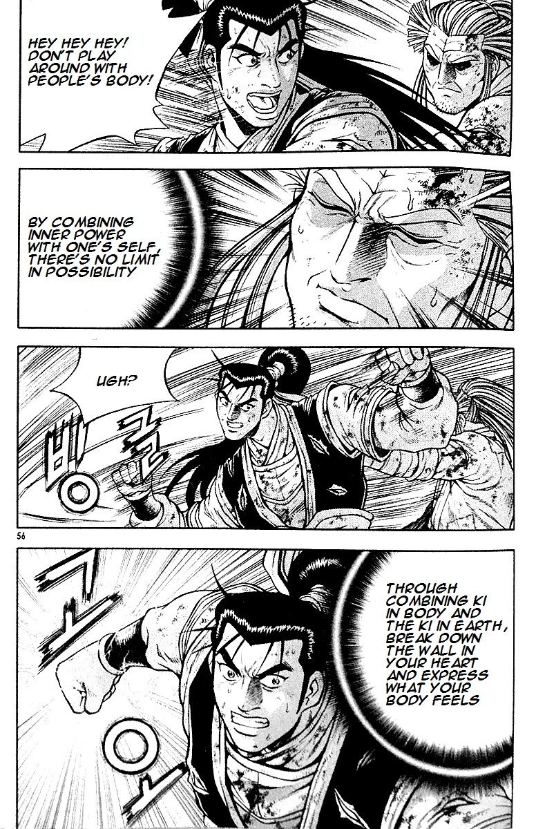 Ruler of the Land Chapter 286 page 42 - Chapter 286