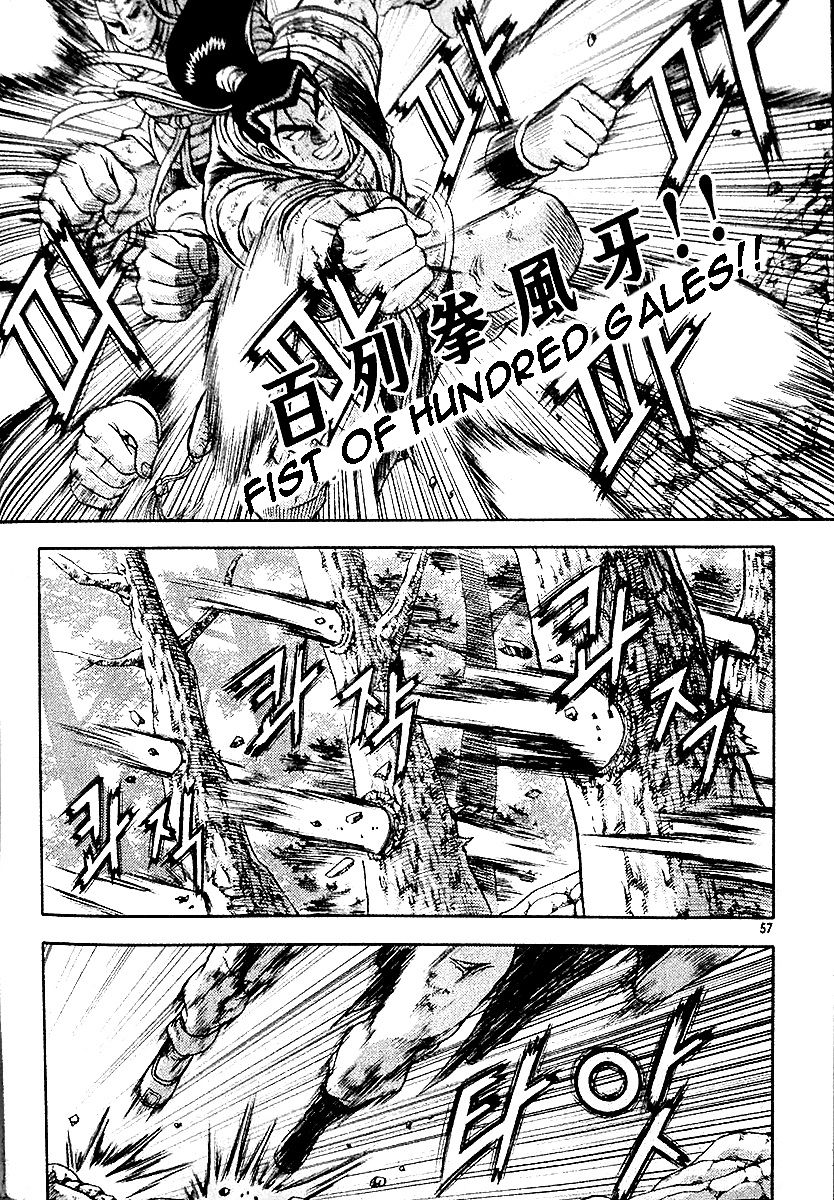 Ruler of the Land Chapter 286 page 43 - Chapter 286