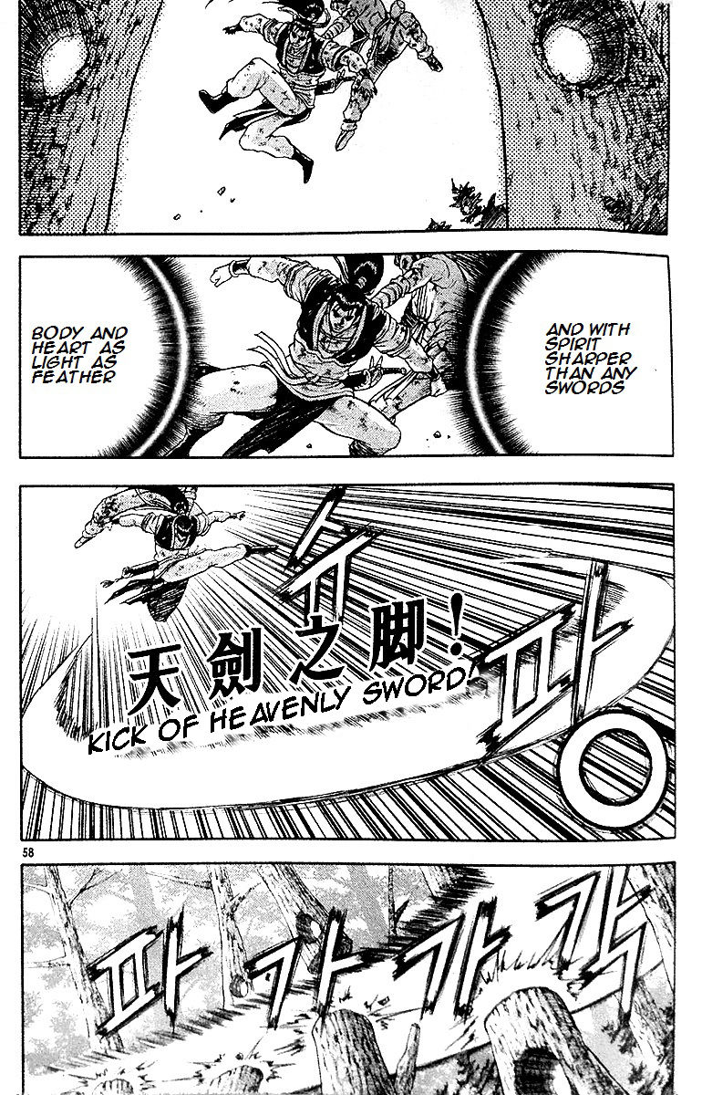 Ruler of the Land Chapter 286 page 44 - Chapter 286