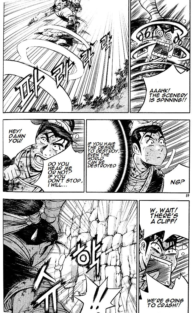 Ruler of the Land Chapter 286 page 45 - Chapter 286