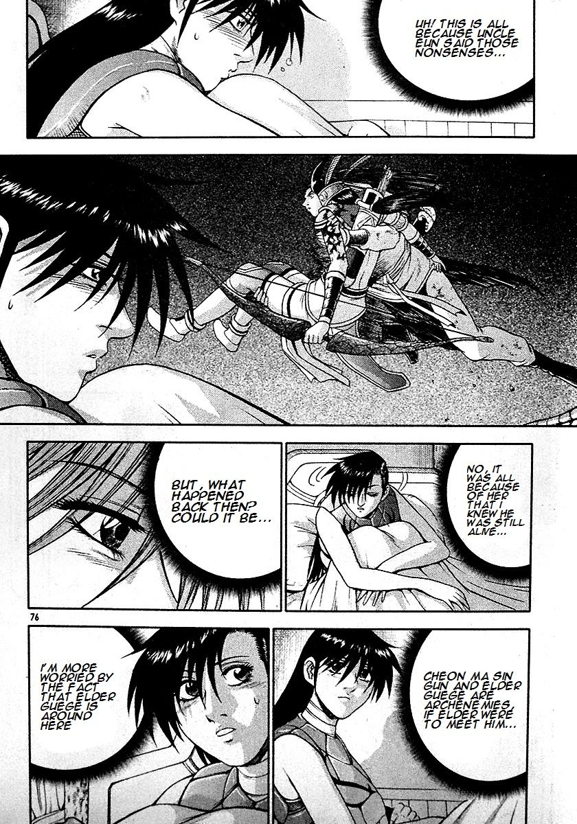 Ruler of the Land Chapter 286 page 9 - Chapter 286
