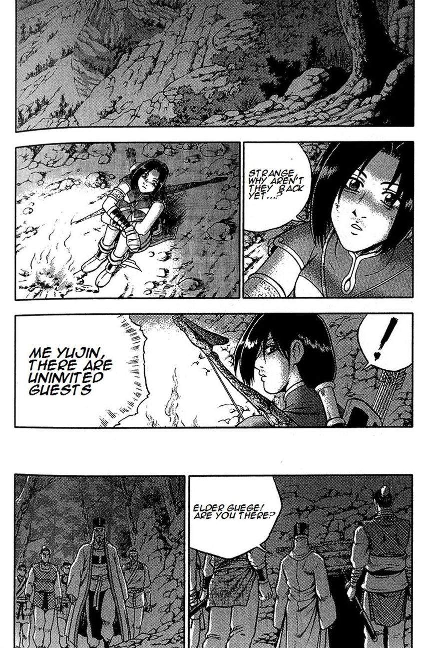 Ruler of the Land Chapter 287 page 10 - Chapter 287