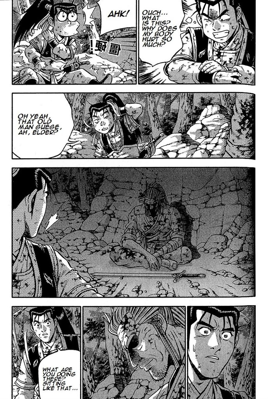 Ruler of the Land Chapter 287 page 13 - Chapter 287