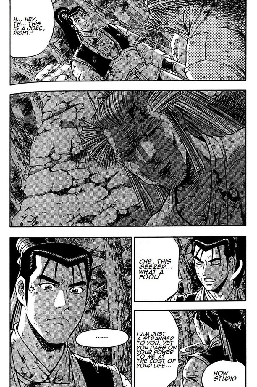 Ruler of the Land Chapter 287 page 14 - Chapter 287