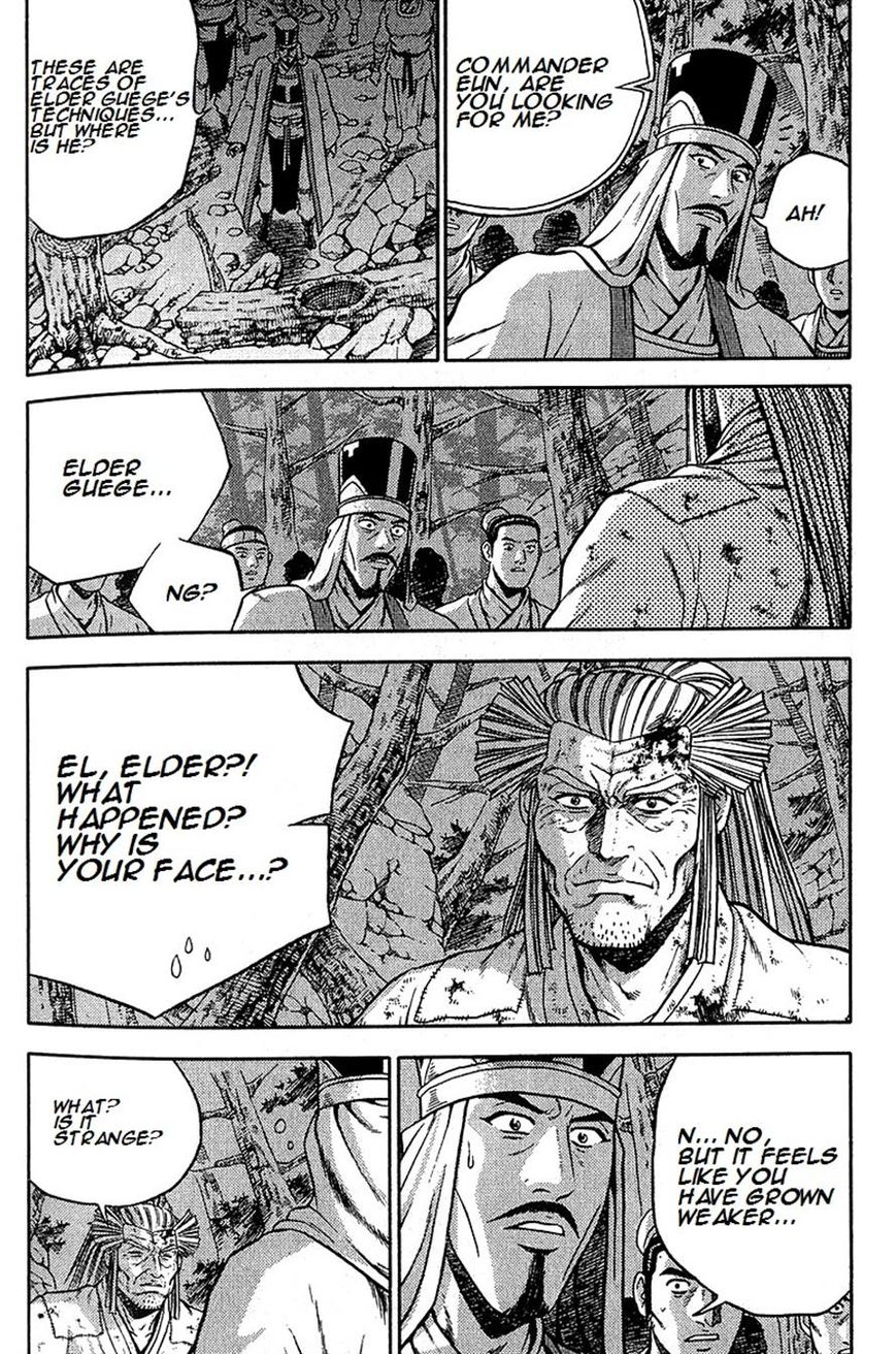 Ruler of the Land Chapter 287 page 18 - Chapter 287