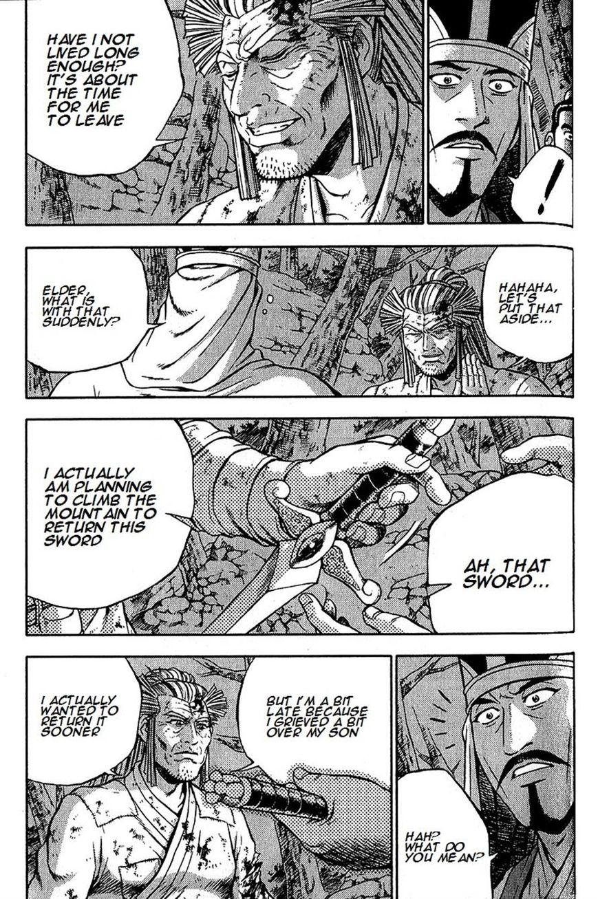 Ruler of the Land Chapter 287 page 19 - Chapter 287