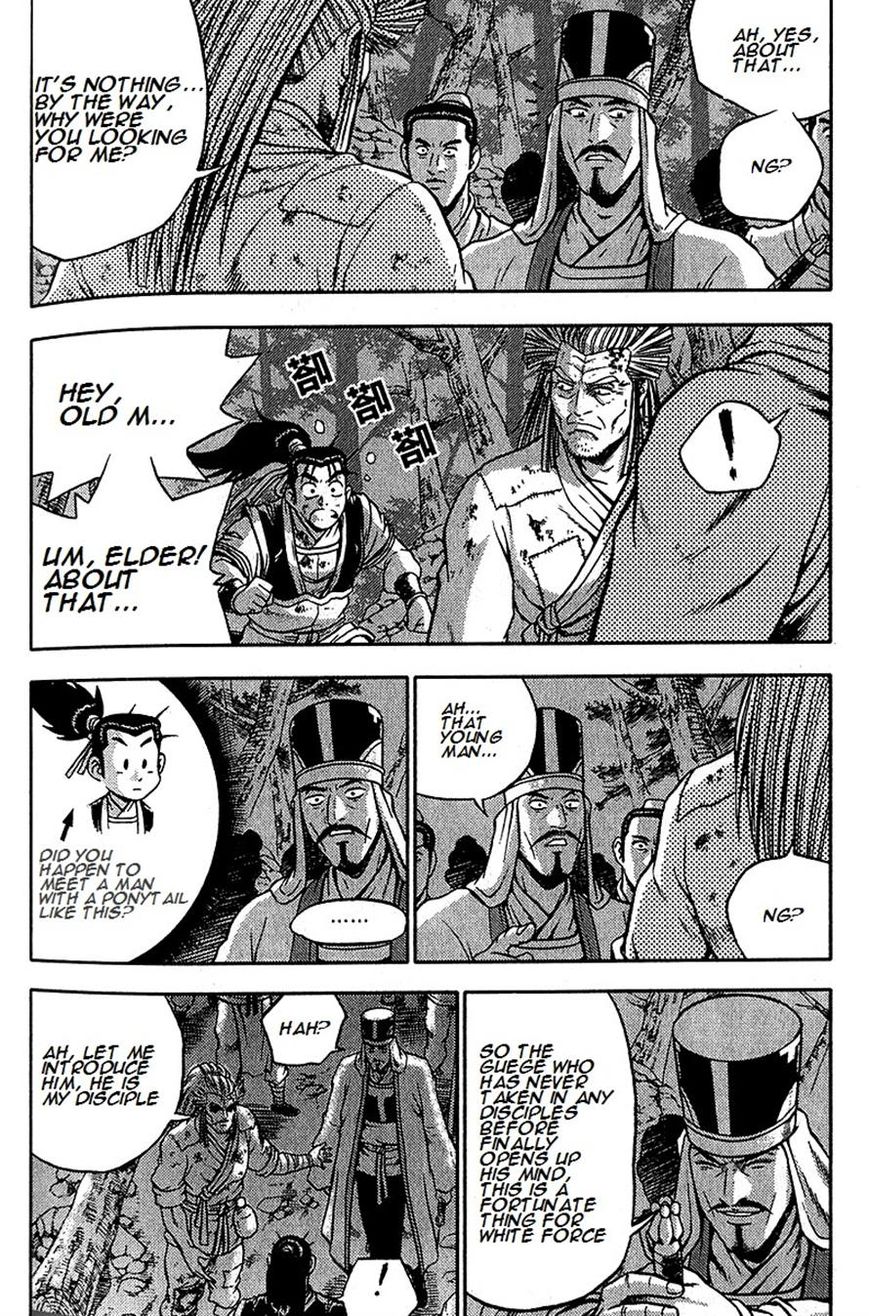 Ruler of the Land Chapter 287 page 20 - Chapter 287