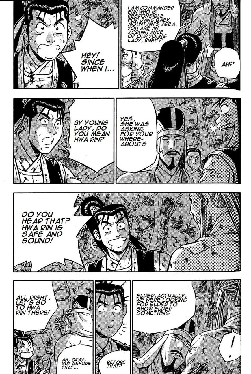 Ruler of the Land Chapter 287 page 21 - Chapter 287