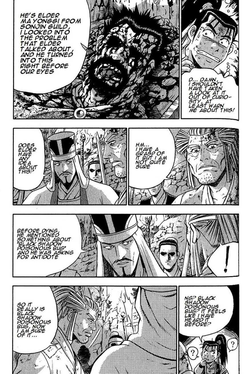 Ruler of the Land Chapter 287 page 23 - Chapter 287